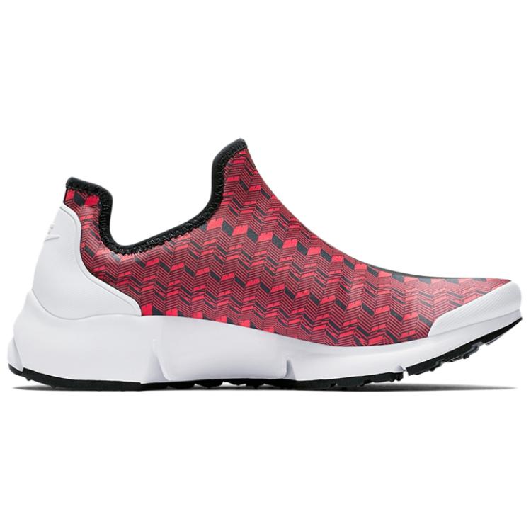 Nike Air Presto X Doernbecher Joe купить в интернет-магазине Yoocart с быстрой доставкой по России.