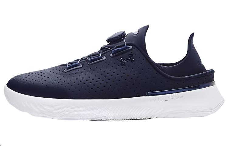 Under Armour SlipSpeed 'Dark Purple Blue'