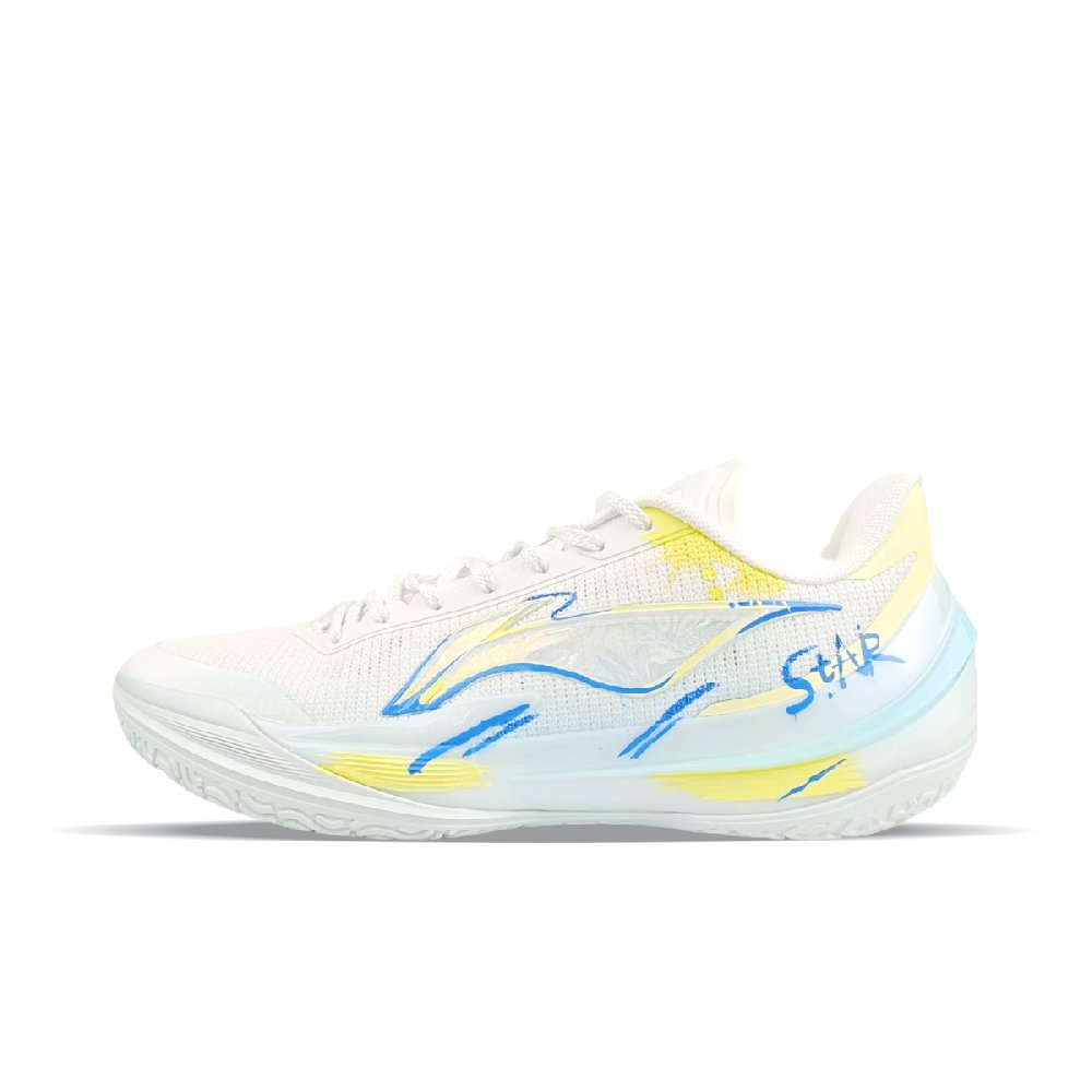 LiNing Blade 5 V2 Rebound Anti Twist Grip Low Top Basketball Shoes Men's White