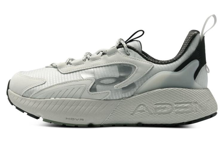 Under Armour Hovr Mega 2 'Grey Green'