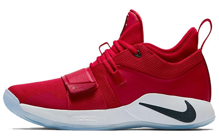 Nike Pg 2.5 Fresno State
