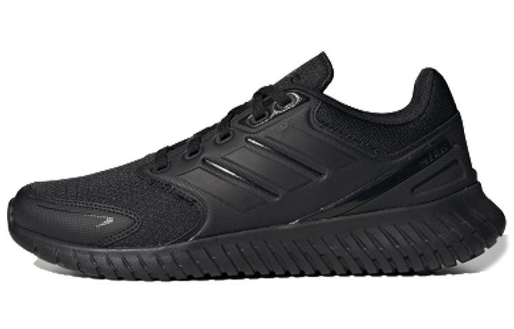 Adidas Neo Ventrus 'black'