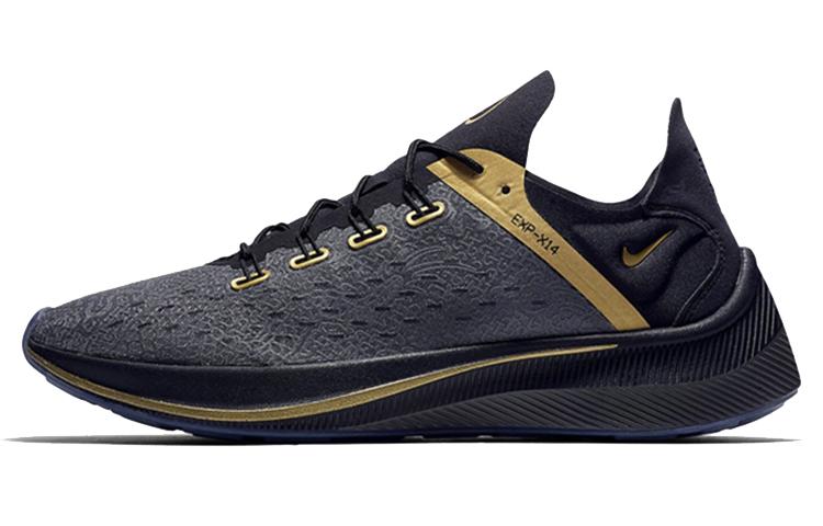Nike CR7 X EXP X14 'Black Gold'
