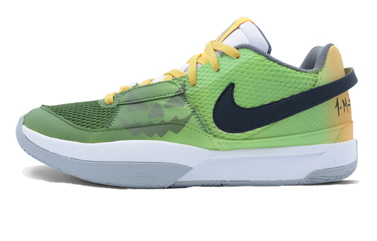Nike Ja 1 Morant 1st Generation Anti-Slip Wear-Resistant Low-Top Basketball Shoes Men's Green Yellow