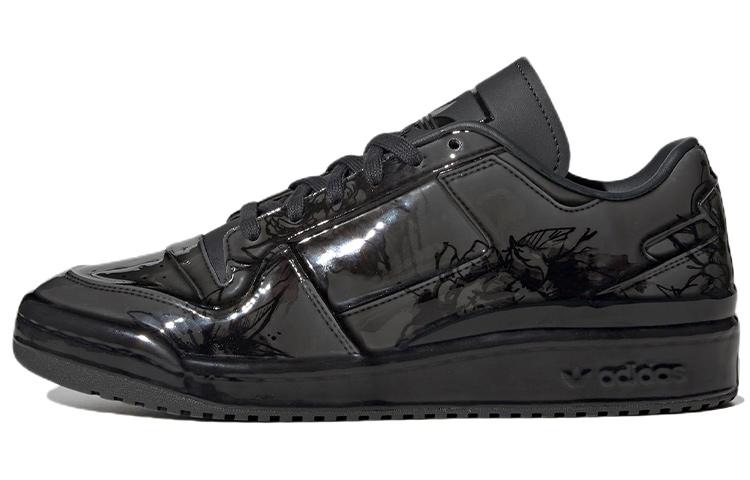 Adidas Forum Low Chinese Porcelain Carbon