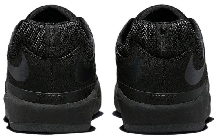 Nike Sb Ishod Wair Premium Triple Black купить в интернет-магазине Yoocart с быстрой доставкой по России.