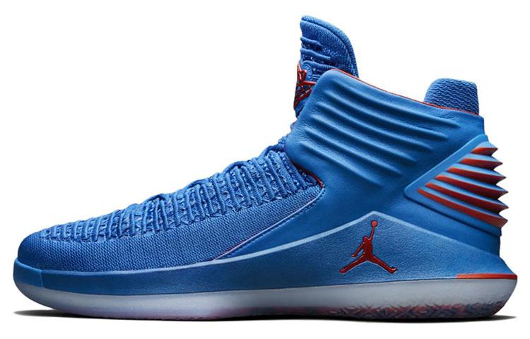 Air Jordan 32 Pf 'Russell Westbrook'