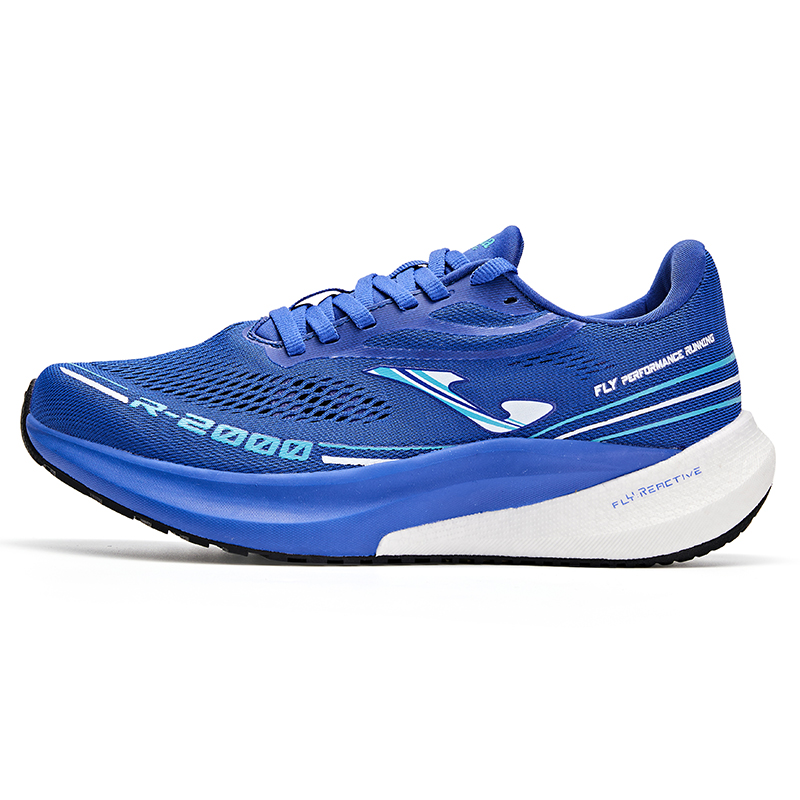 Joma Cushioning Wear-Resistant Long Distance Running Marathon Running Shoes Men's Dark Blue