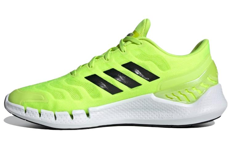 Adidas Climacool Ventania 'Yellow Black'
