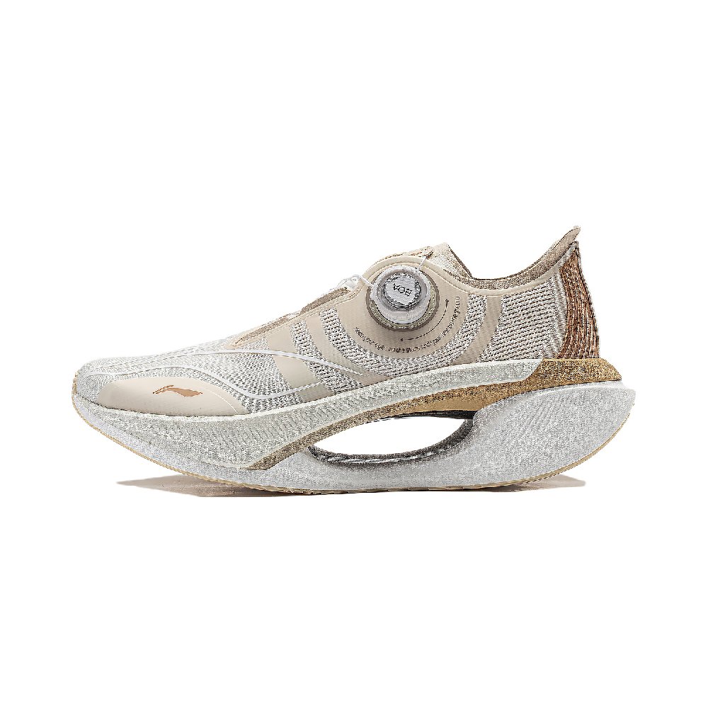 LiNing Jueying 2 Cushioning, Slip Resistant, Abrasion Resistant, Rebound Low Top Running Shoes Unisex Khaki