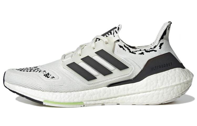Adidas Ultra Boost 22 Zebra Non Dyed