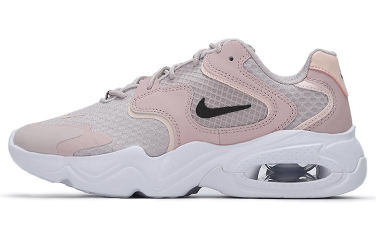 Nike Air Max 2X 'Champagne Pink' Women's
