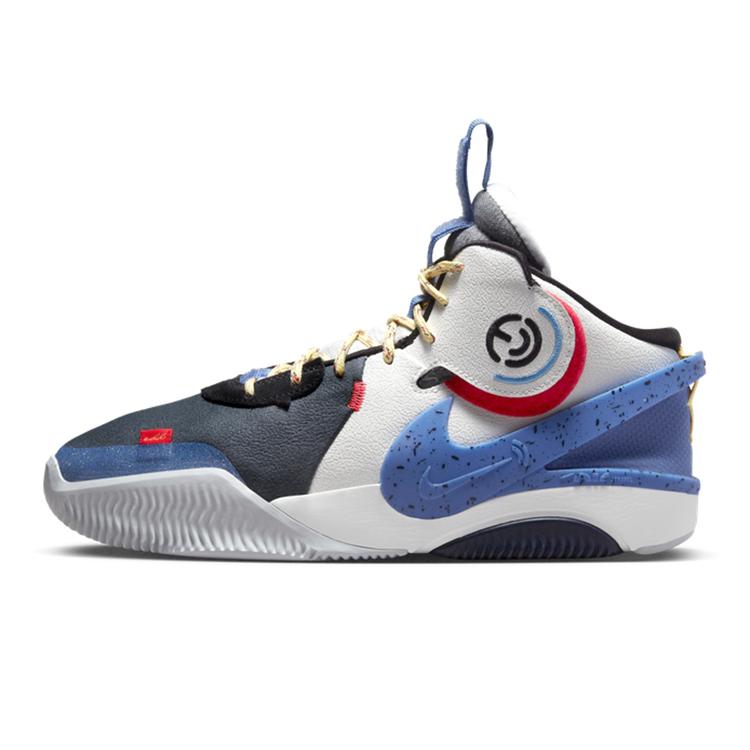 Nike Air Deldon 1 EP 'Lyme'