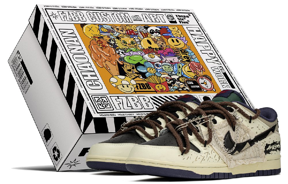 Nike Dunk Low Top Skateboard Shoes Men's Khaki Black