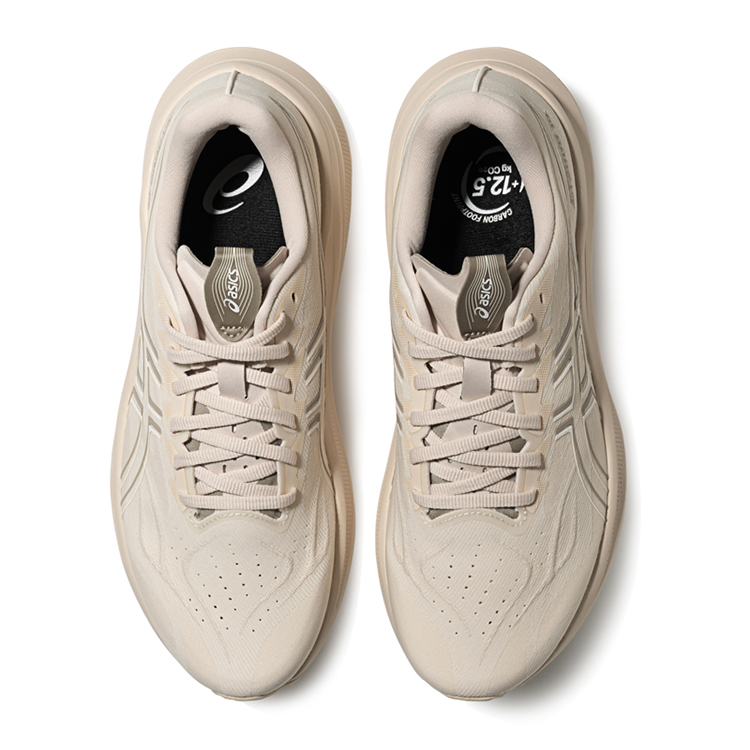 Asics GT 2000 14 Breathable Low top Running Shoes Men's Ecru купить в интернет-магазине Yoocart с быстрой доставкой по России.