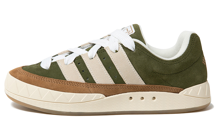 Adidas Originals Adimatic Human Made Dust Green