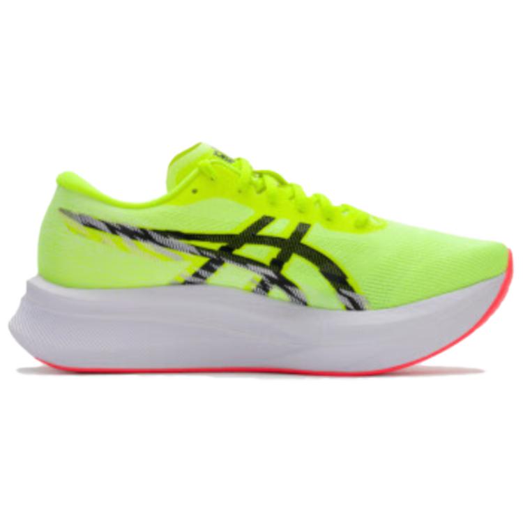 Asics MAGIC SPEED 4 Low Top Running Shoes Men's Yellow Black
