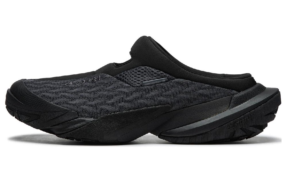 LiNing Outdoor CF Tracing Cushioning, Wear Resistant Low top Casual Shoes Unisex Black
