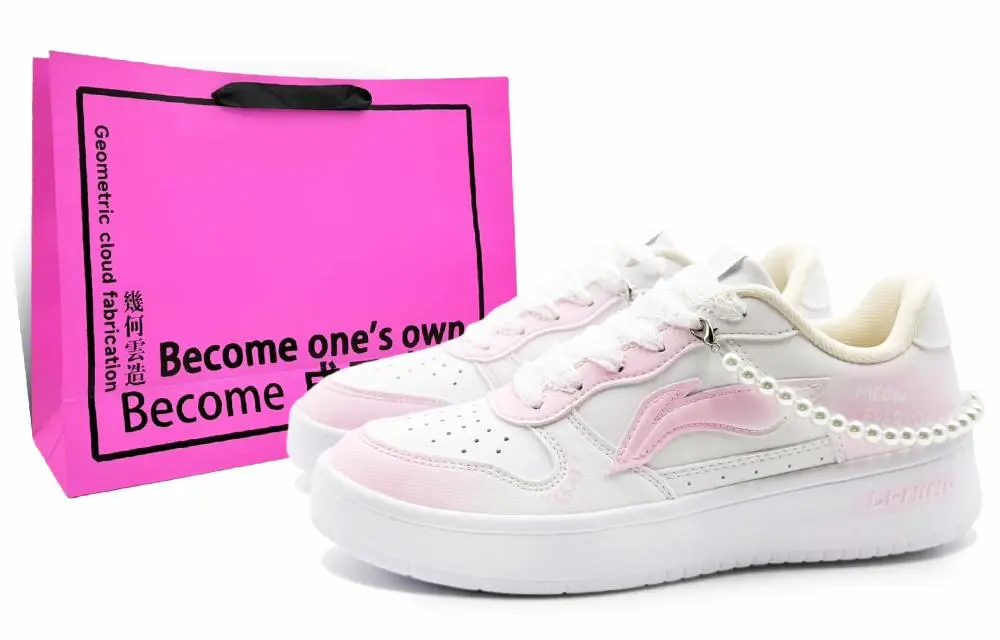 LiNing Pontoon Boats Anti Slip And Wear Resistant Height Increasing Low top Skateboard Shoes Men's Pink