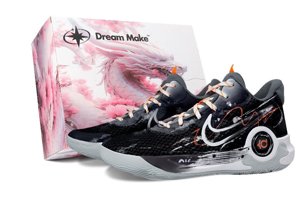 Nike KD Trey 5 IX Basketball Shoes Unisex Mid-Top Black/White/Gray