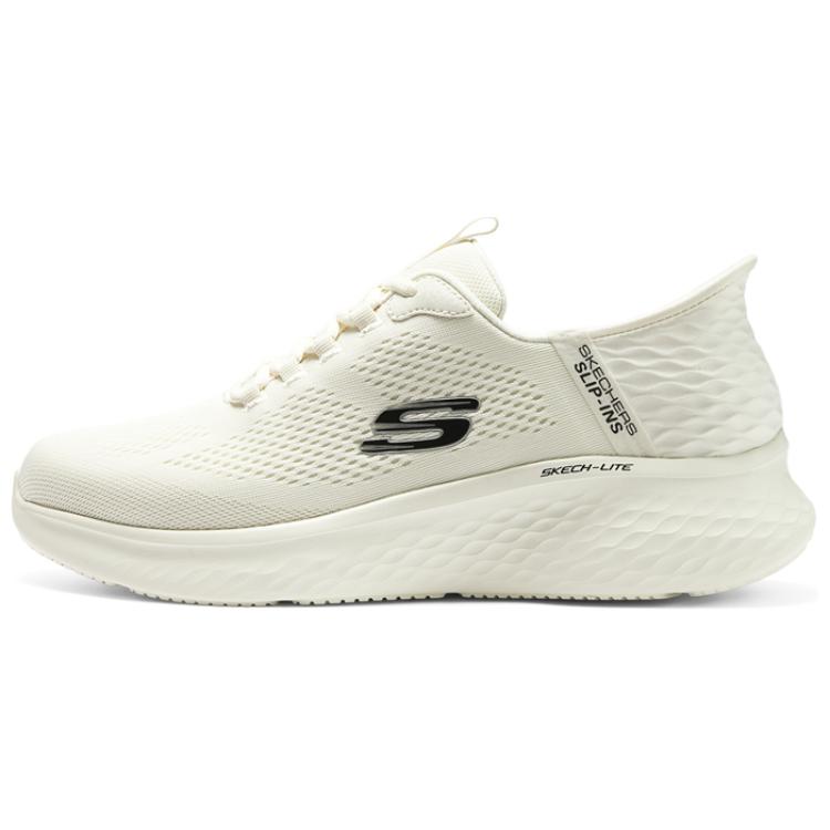 Skechers Low Top Casual Running Shoes Men's Ivory
