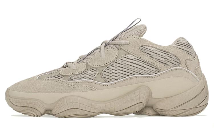 Adidas Yeezy 500 'Taupe Light'