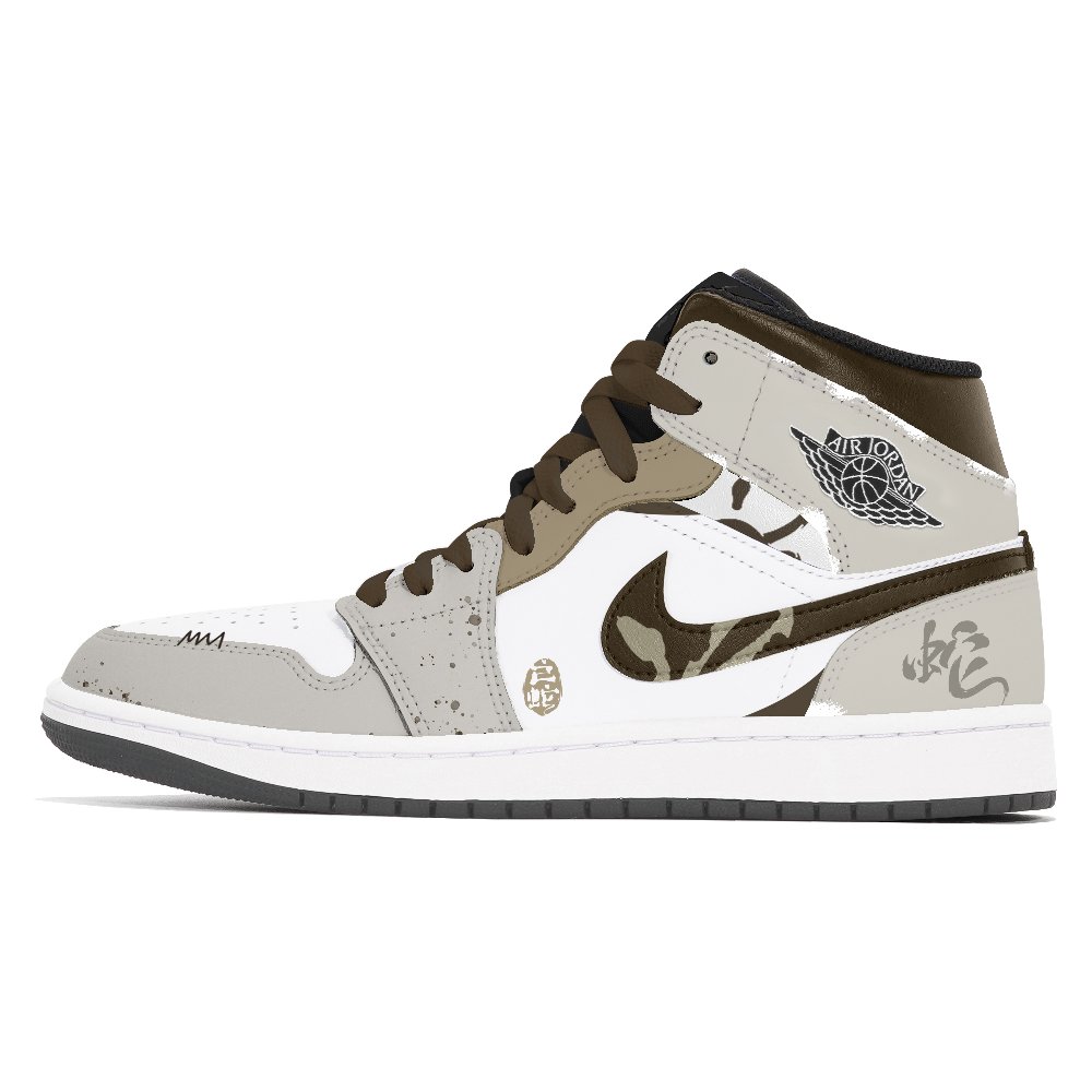Jordan Air Jordan 1 Abrasion-Resistant Mid-Top Vintage Basketball Shoes Unisex White Brown