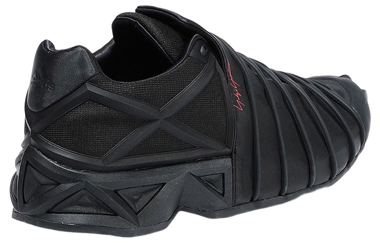 Adidas Y 3 Yuuto 'Black' купить в интернет-магазине Yoocart с быстрой доставкой по России.