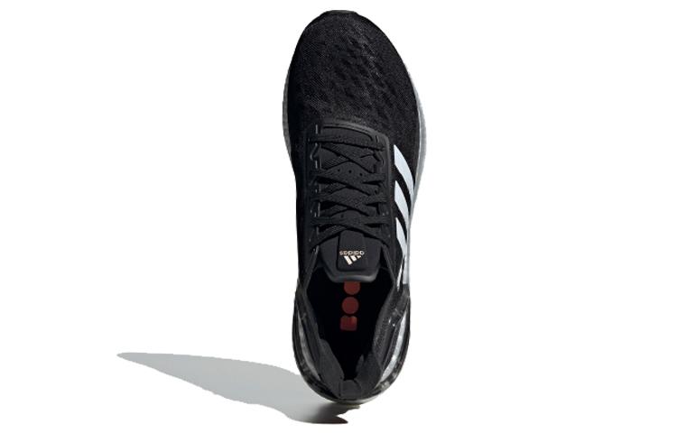 Adidas UltraBoost Pb 'Black White' купить в интернет-магазине Yoocart с быстрой доставкой по России.