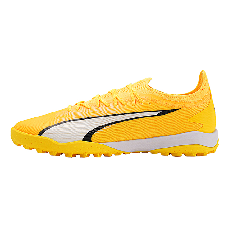 PUMA Ultra Ultimate Cage Shoes 'Yellow Disc'