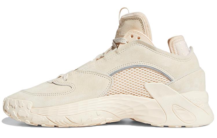 Adidas Streetball 'Cream Grey' Women's