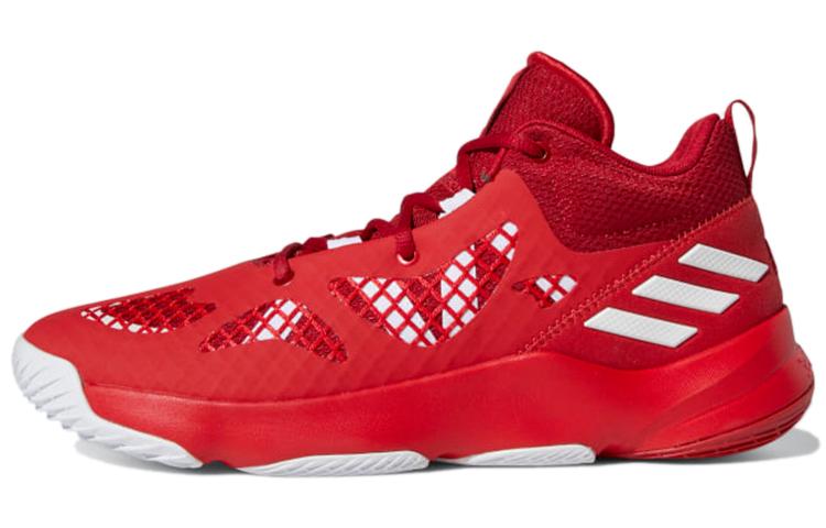 Adidas Pro N3XT 2021 Basketball Shoes 'Scarlet'