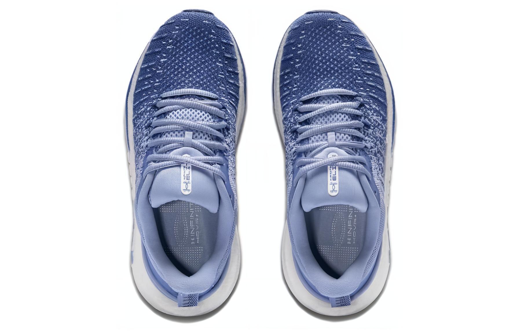 Under Armour Hovr Infinite Elite 'Celeste White' Women's купить в интернет-магазине Yoocart с быстрой доставкой по России.