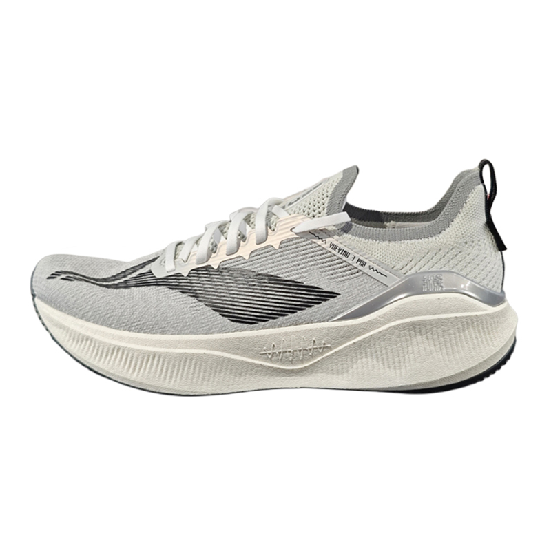 LiNing YueYing 3.0 Pro Cushioned Slip-Resistant Low-Top Casual Running Shoes Men's Gray White