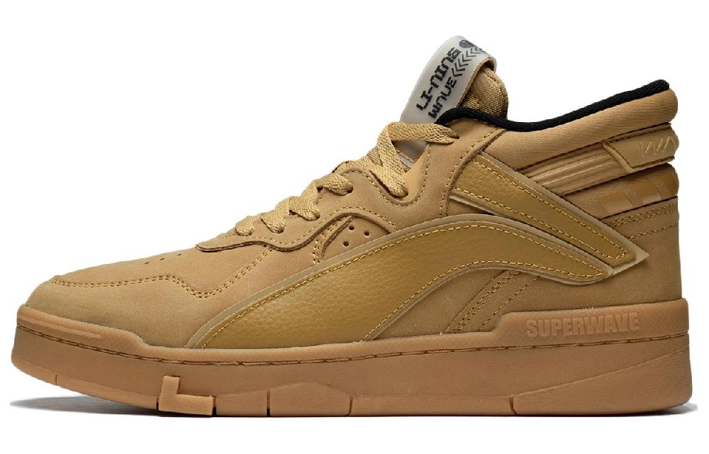 LiNing Mid Leather Anti Slip Wear Resistant Mid Top Skateboard Shoes Men's Mineral Yellow