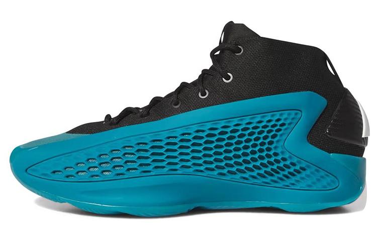 Adidas Ae 1 'New Wave'