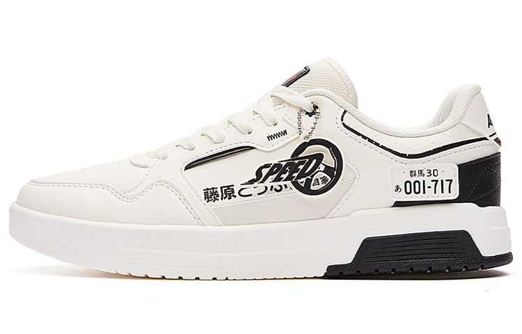 TOUWENZI D x 361° Slip-Resistant Breathable Low-Top Skateboard Shoes Men's Feather White
