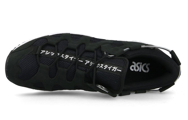 Asics Gel Mai 'Japanese Text' купить в интернет-магазине Yoocart с быстрой доставкой по России.