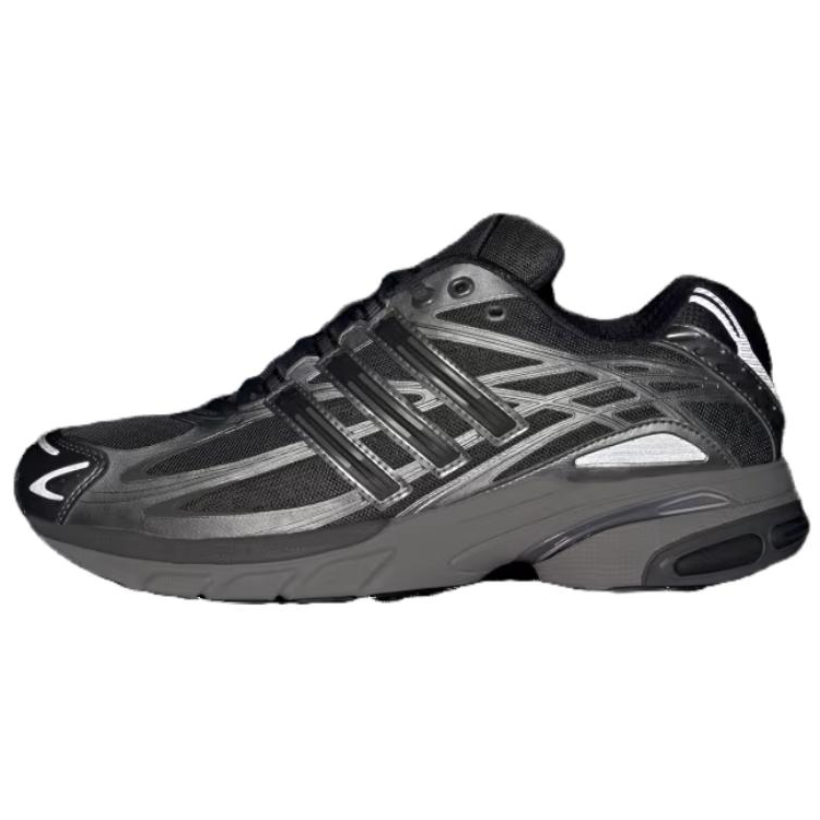 Adidas Originals Adistar Cushion Grey Grey Matte Silver