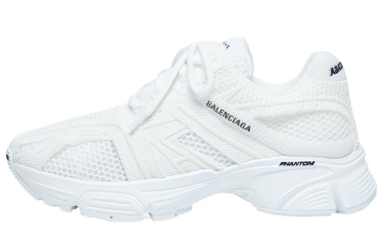 Balenciaga Phantom Triple White Women's