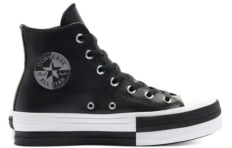 Converse Ctas Double Stack Lift Hi White Black Sneakers 'Black White' Women's купить в интернет-магазине Yoocart с быстрой доставкой по России.