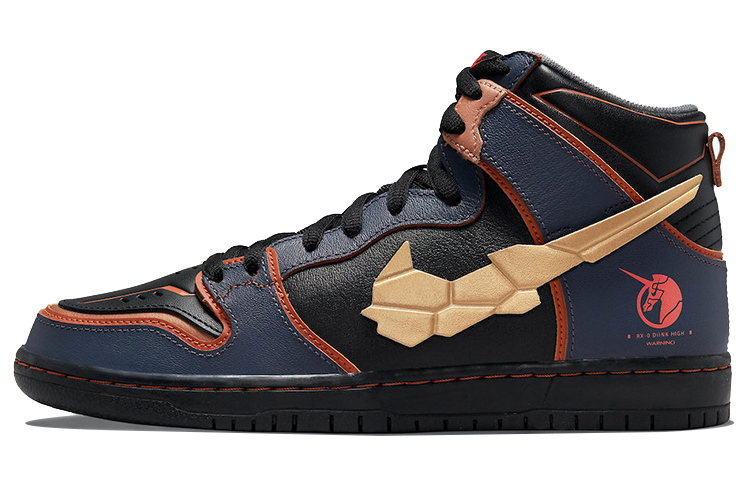 Nike X Gundam Sb Dunk High 'Project Unicorn   Banshee Norn'