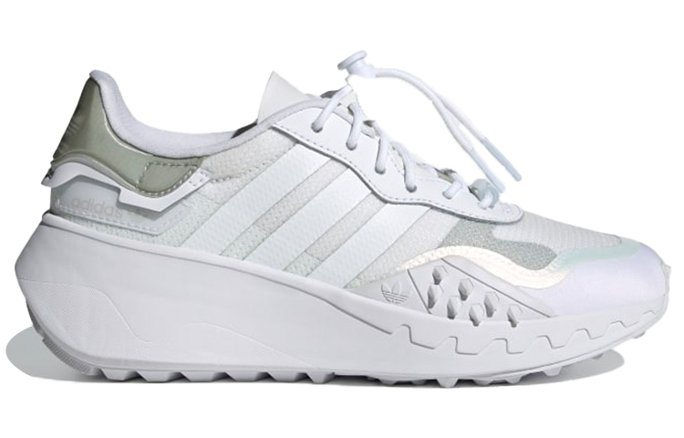 Adidas Choigo 'Cloud White Silver' Women's