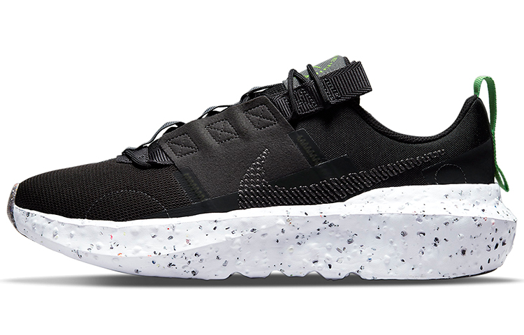 Nike Crater Impact Black