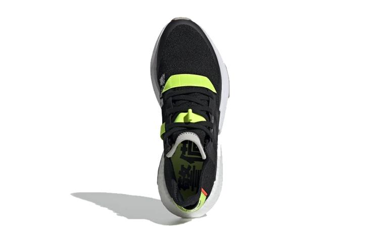 Adidas Originals POD S3.1 Traffic Warden