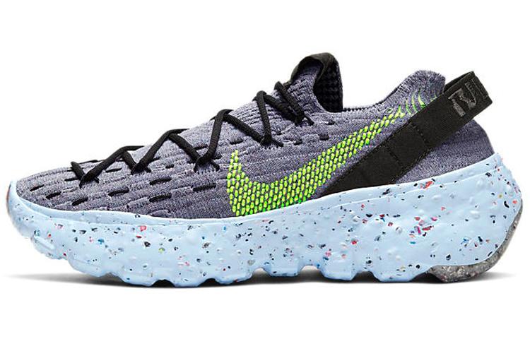 Nike Space Hippie 04 'This Is Trash   Volt' Women's