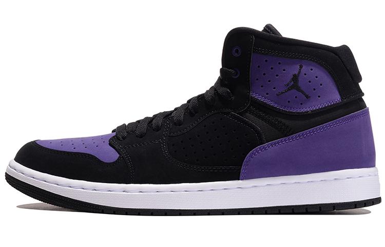 Jordan Access Black Court Purple