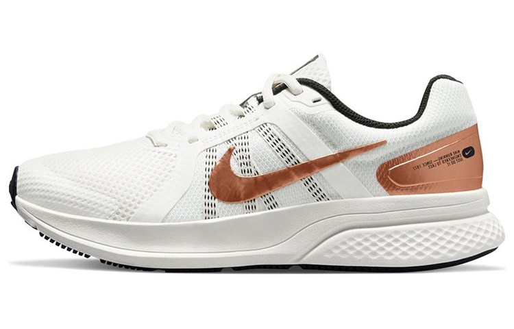 Nike Run Swift 2 'Sail Metallic Copper Coin' Women's