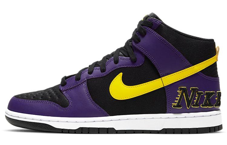 Nike Dunk High Emb Lakers