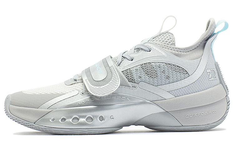 361° Zen 4 Basketball Shoes Men's Low top Silver White/Glacier Blue
